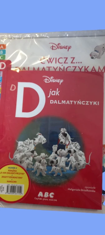 20260413_110653.jpg